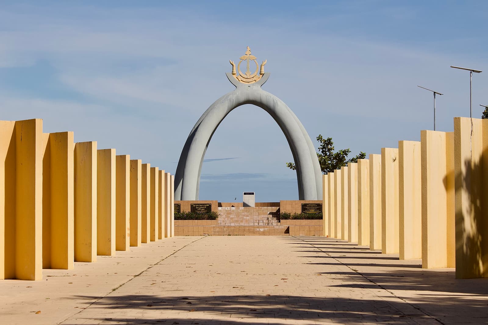 The arch of the Billionth Barrel Monument in Seria